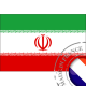 autocollant Autocollant Drapeau Iran 3344 