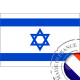 autocollant Autocollant Drapeau Israel 3362 