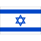 autocollant Autocollant Drapeau Israel 3363 